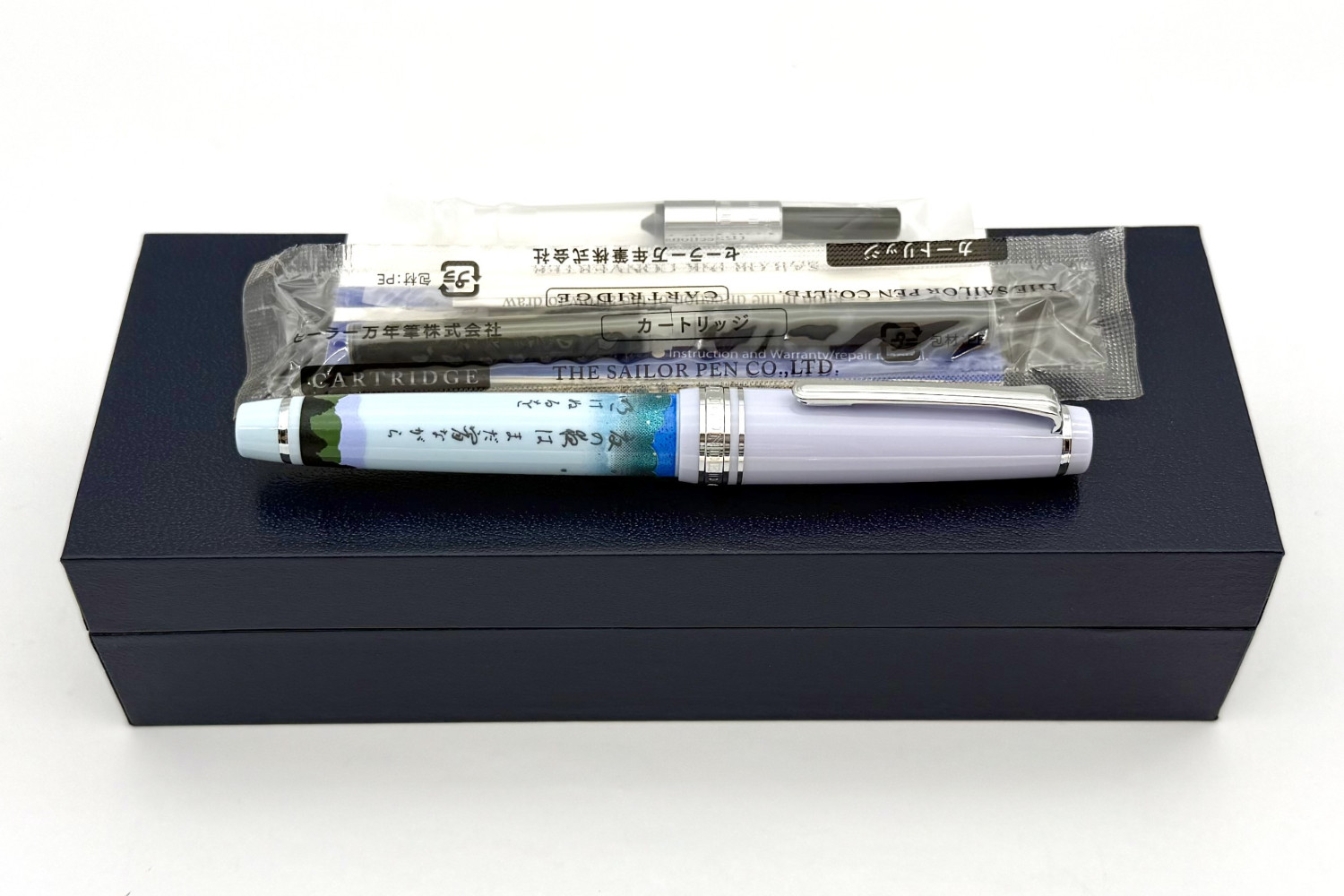 SailorPGSlimSeasonalWakaPoetrySummerFP_C